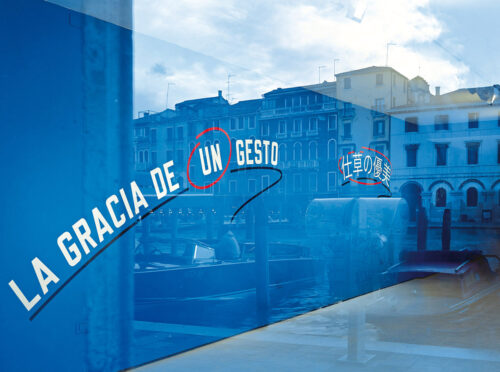 The Grace of a Gesture